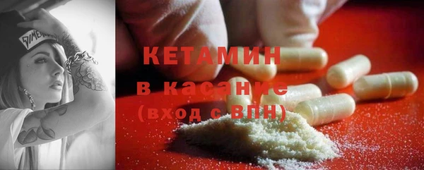 экстази Заводоуковск
