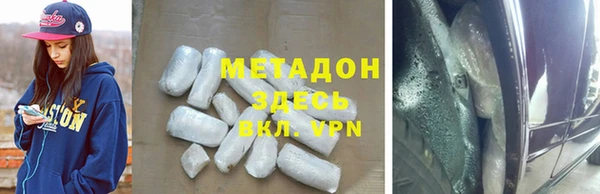 хмурый Заволжье