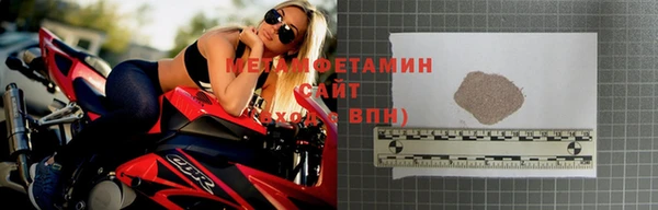 хмурый Заволжье