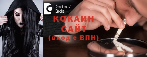 хмурый Заволжье