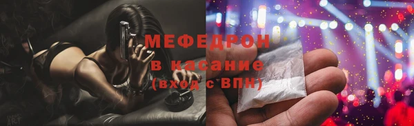 хмурый Заволжье