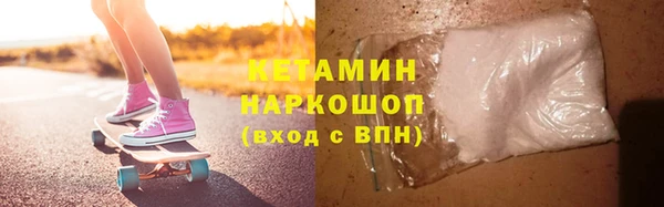 хмурый Заволжье