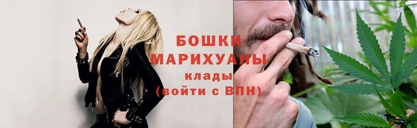 экстази Заводоуковск