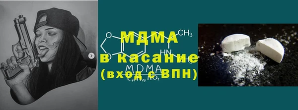 хмурый Заволжье