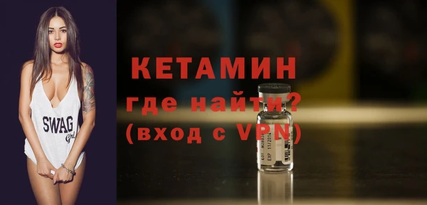 хмурый Заволжье