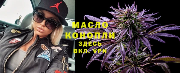 хмурый Заволжье