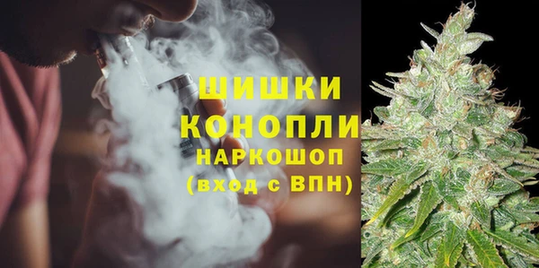кокаин премиум Заволжск