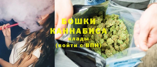 кокаин премиум Заволжск