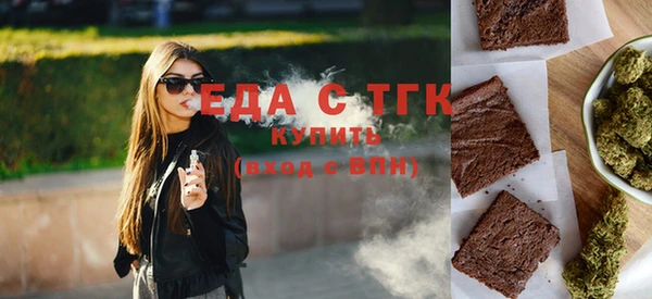кокаин премиум Заволжск