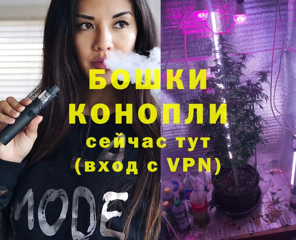 хмурый Заволжье