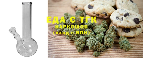 хмурый Заволжье